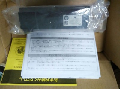 SGML-04AF12C安川伺服,日系進口,890元_供應產(chǎn)品_仁熙實業(yè)