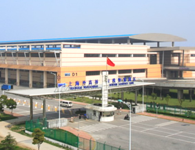 上海外高橋保稅物流園與上海寶山開發區招商 攜手實業發展，共創經濟新高地